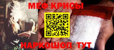 марки nbome Абакан