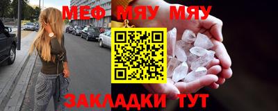 марки nbome Абакан