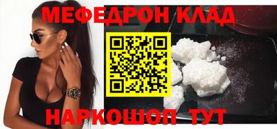 метадон Азнакаево