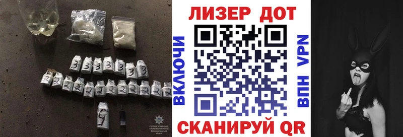 Лсд 25 экстази ecstasy  площадка какой сайт  Октябрьский  гидра  