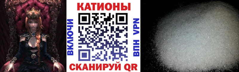 Мефедрон мяу мяу  MEGA ONION  Октябрьский 