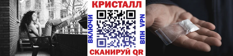 МЕТАМФЕТАМИН пудра  купить закладку  даркнет формула  Октябрьский 