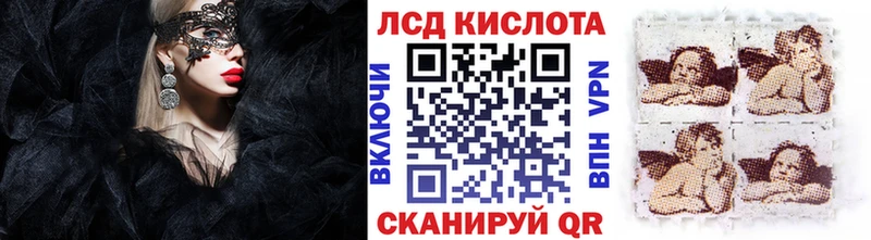 гидра ССЫЛКА  Октябрьский  Марки N-bome 1,5мг 