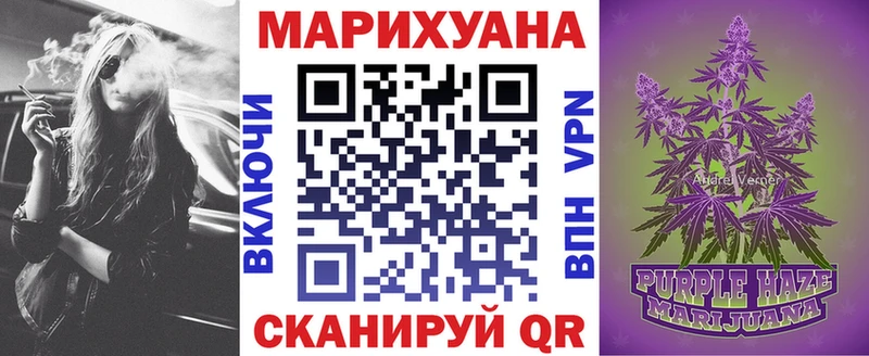 Бошки марихуана MAZAR наркота Октябрьский